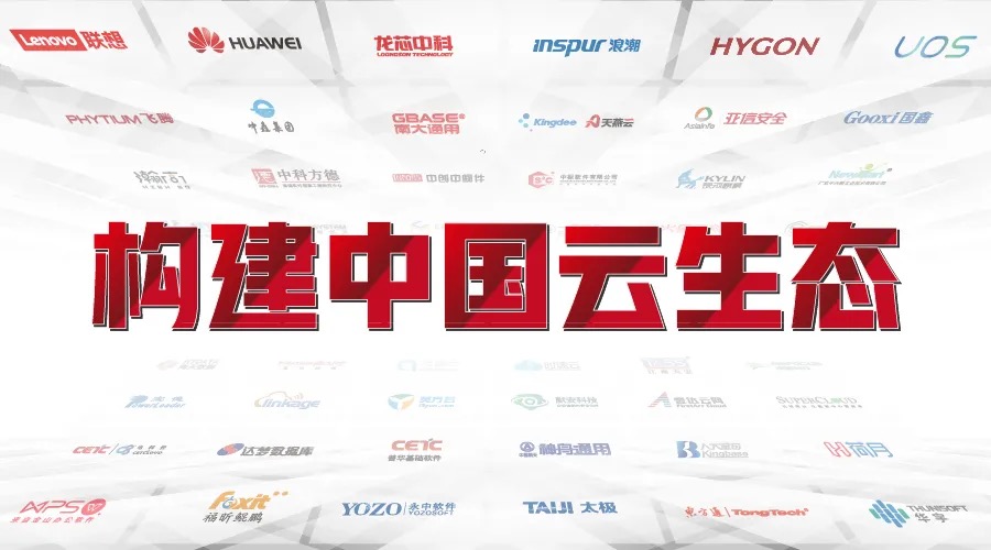 UG全球·(中国区)官方网站