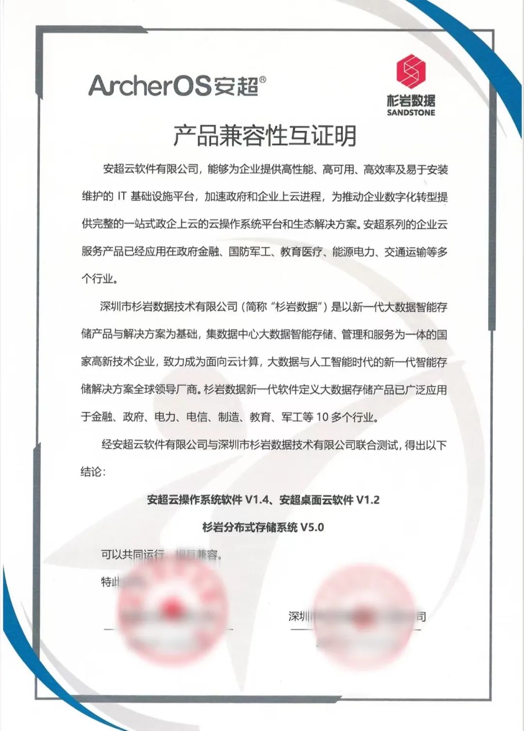 FemDOnRDmF1Nm2H0KUBZJizAHraxa5B9ObNOa33S UG全球·(中国区)官方网站