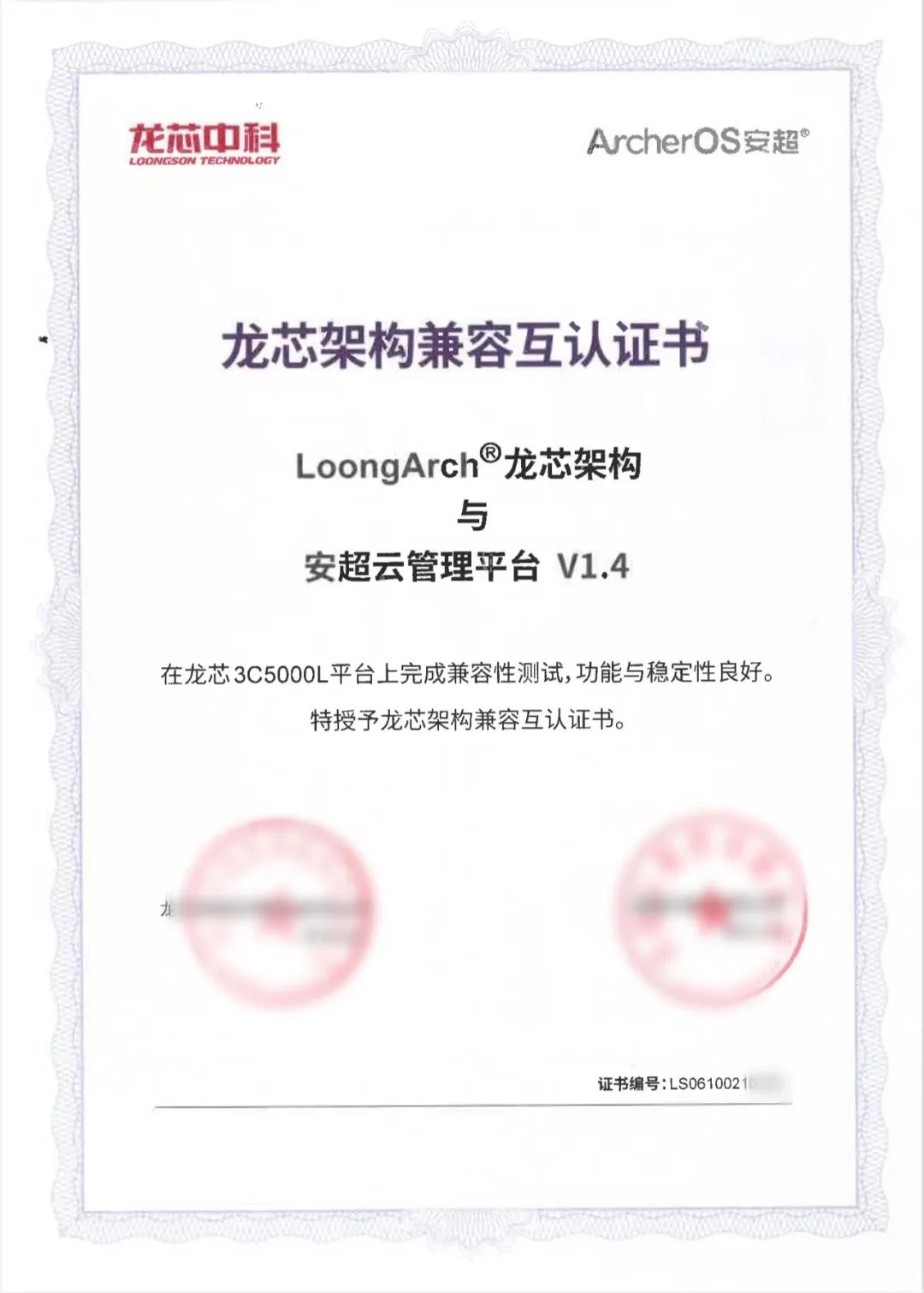 UG全球·(中国区)官方网站
