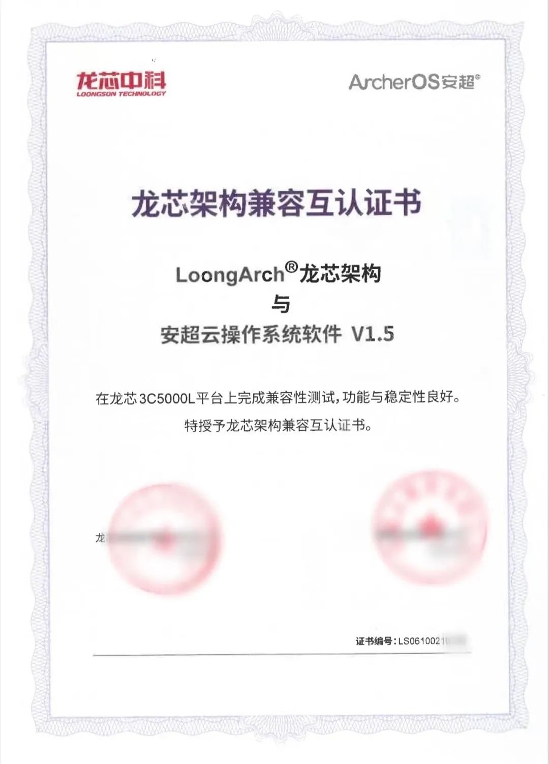 UG全球·(中国区)官方网站