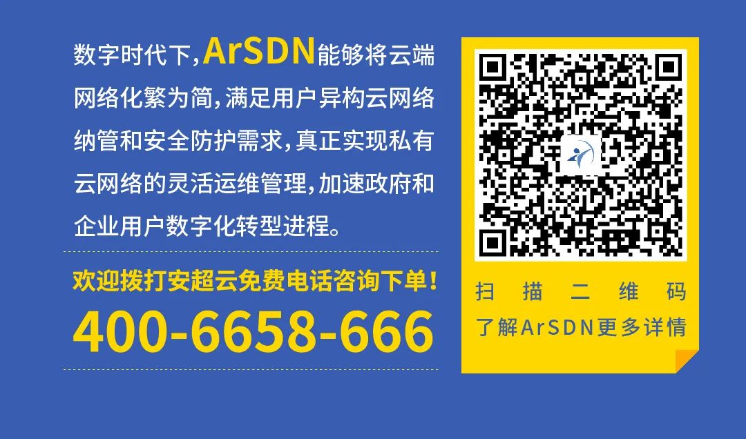 UG全球·(中国区)官方网站