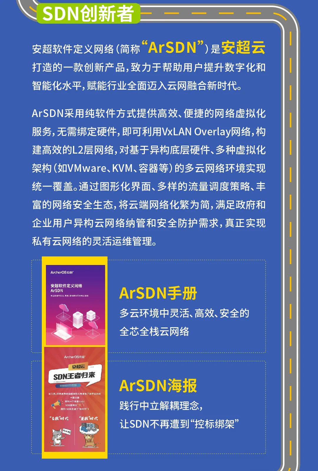 UG全球·(中国区)官方网站
