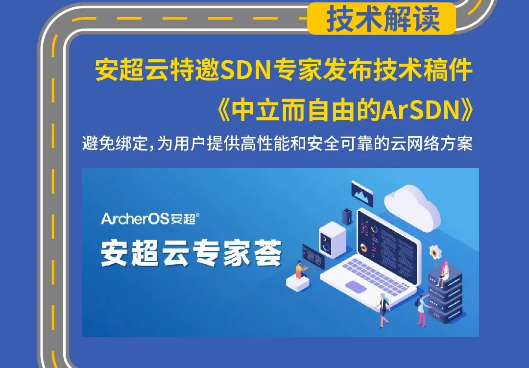 UG全球·(中国区)官方网站