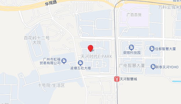 UG环球昭通分公司