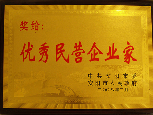 2008������Ӫ��ҵ��