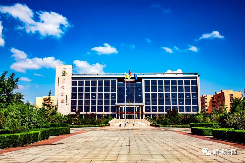 ��ˮ�������а� ������ض��ѹ�AGֱ�������ž�Ǯ200��Ԫ֧Ԯ�������