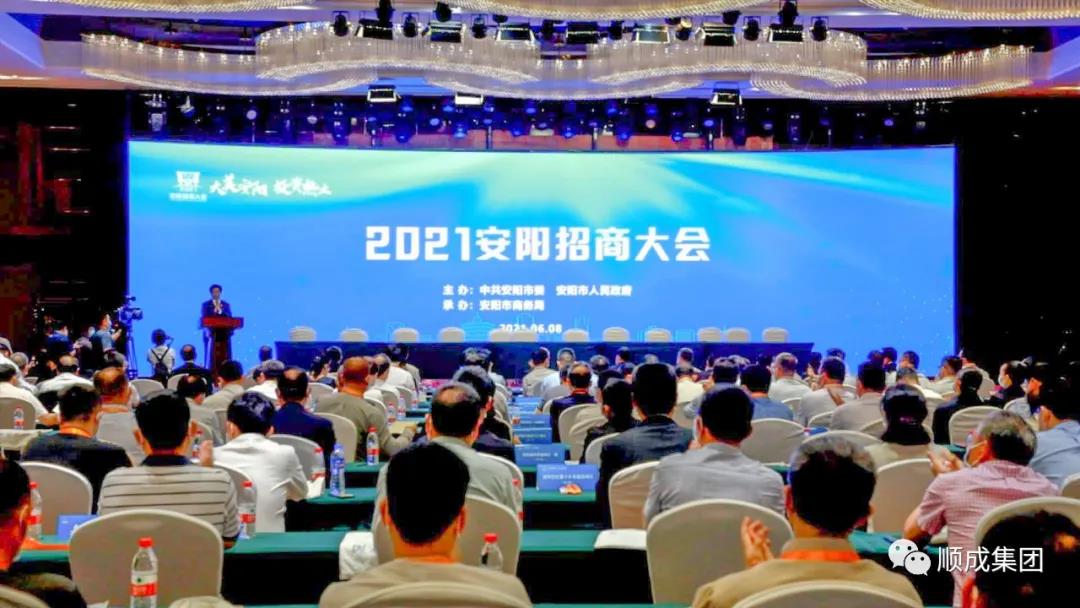 AGֱ�������ſ�������Դ��Ŀ�Ϳɽ���������Ŀ�ڰ������̴�����ֳ�ǩԼ