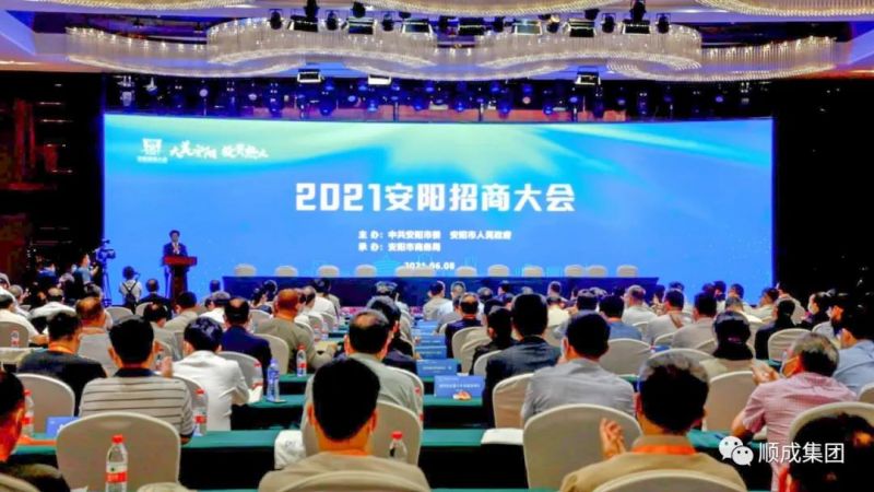 AGֱ�������ſ�������Դ��Ŀ�Ϳɽ���������Ŀ�ڰ������̴�����ֳ�ǩԼ