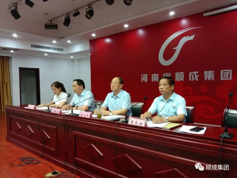 ����AGֱ���������ٿ� �����ձ�׼�Ҳ��ת������������ ͬ��Э�����¾֡��˶��·������