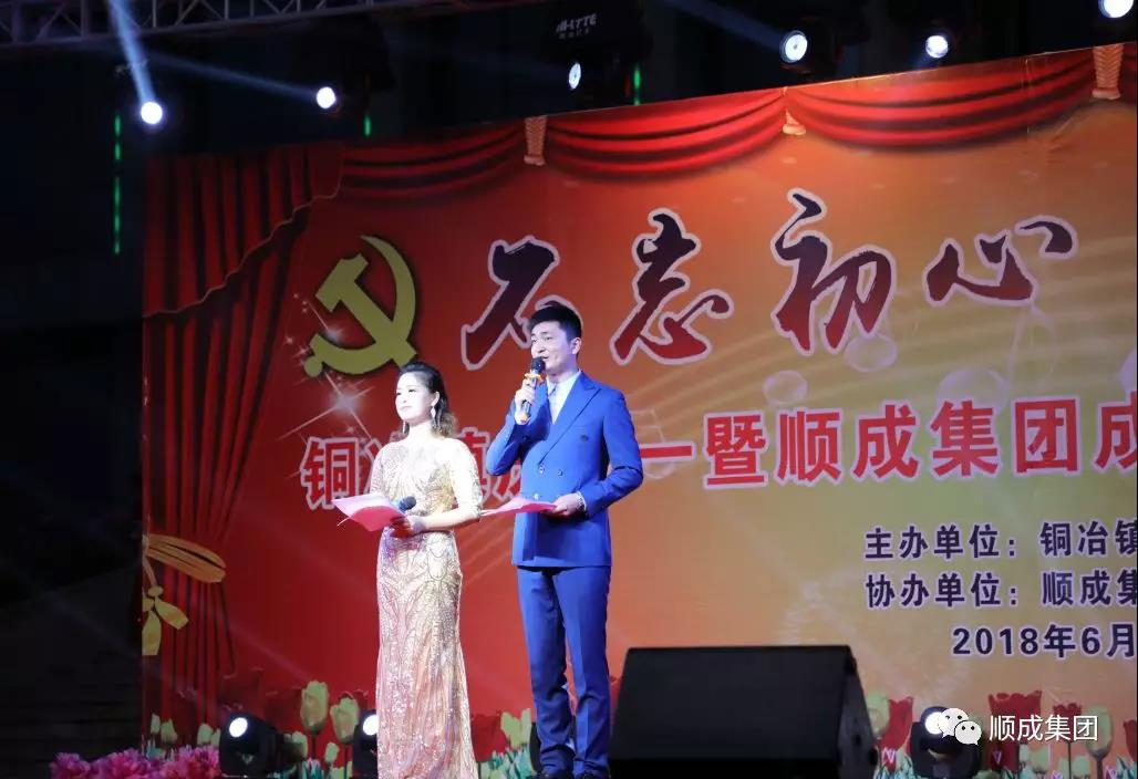 �조��һ����AGֱ�������Ž���20���������ݳ�