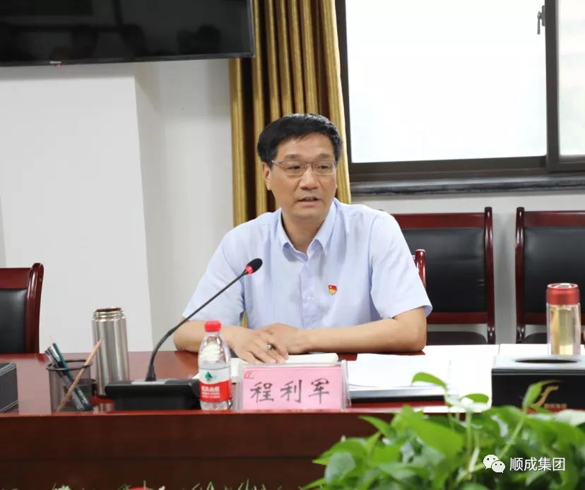 �������˴���������Ż�Ӫ������ �߸���������ҵ����������̸�ۻ� ��AGֱ����������֯�ٿ�