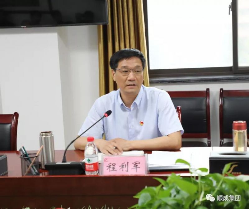 �������˴���������Ż�Ӫ������ �߸���������ҵ����������̸�ۻ� ��AGֱ����������֯�ٿ�