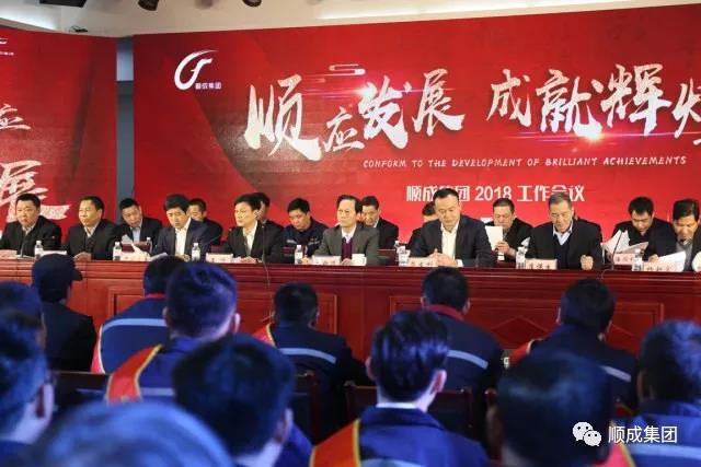 ˳Ӧ���� �ɼ�Ѥ�ã�AGֱ��������2018����ۻ������������Ϊ�������