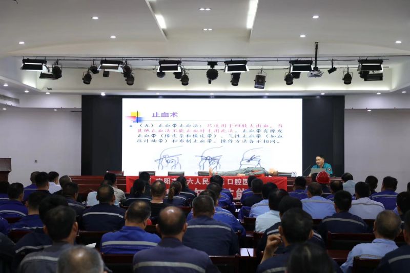 ����Ӧ��֪ʶ������ѵ