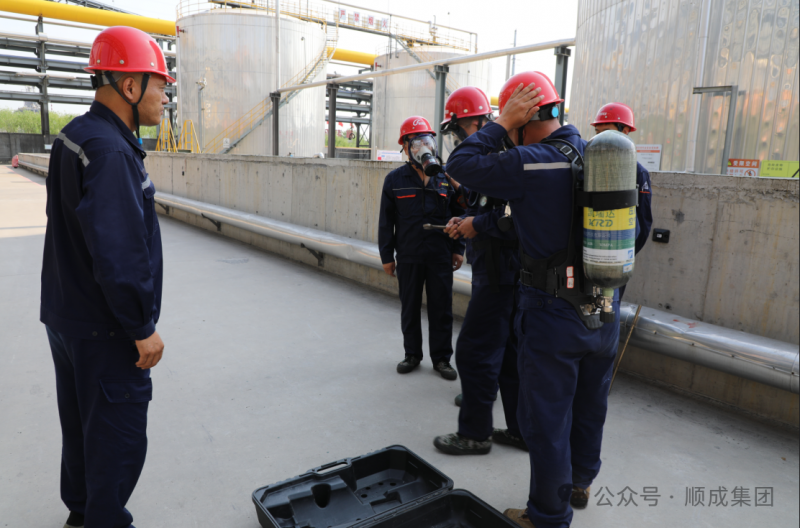 ˳�۹�˾���������徲�¹��ۺ�Ӧ������