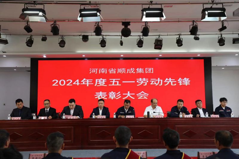 ����һ�Ͷ��ȷ桱������