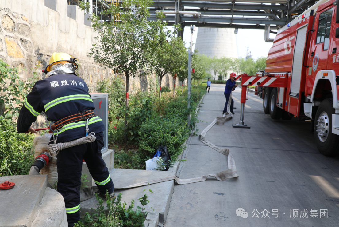 ˳�۹�˾���������徲�¹��ۺ�Ӧ������