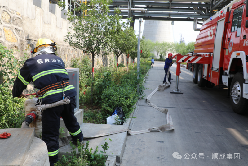 ˳�۹�˾���������徲�¹��ۺ�Ӧ������