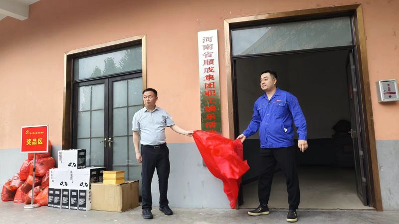 AGֱ��������ְ���˶����Ľ�����ʽ������ְ����������˶���