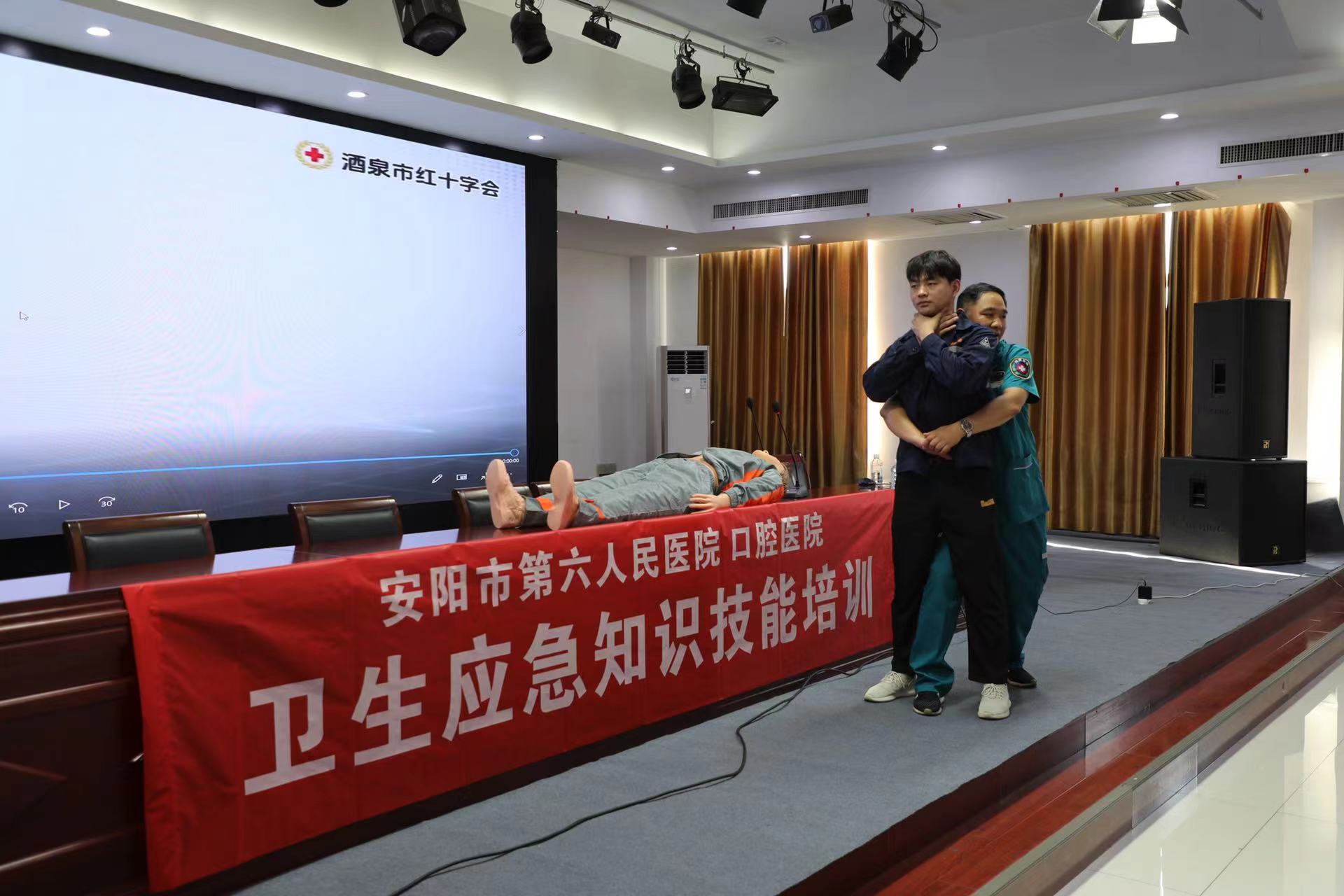 ����Ӧ��֪ʶ������ѵ