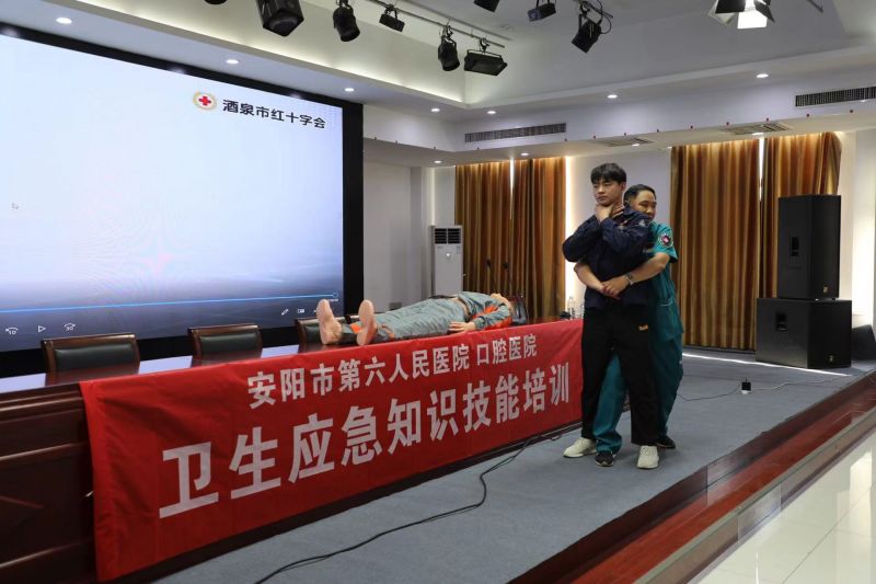 ����Ӧ��֪ʶ������ѵ