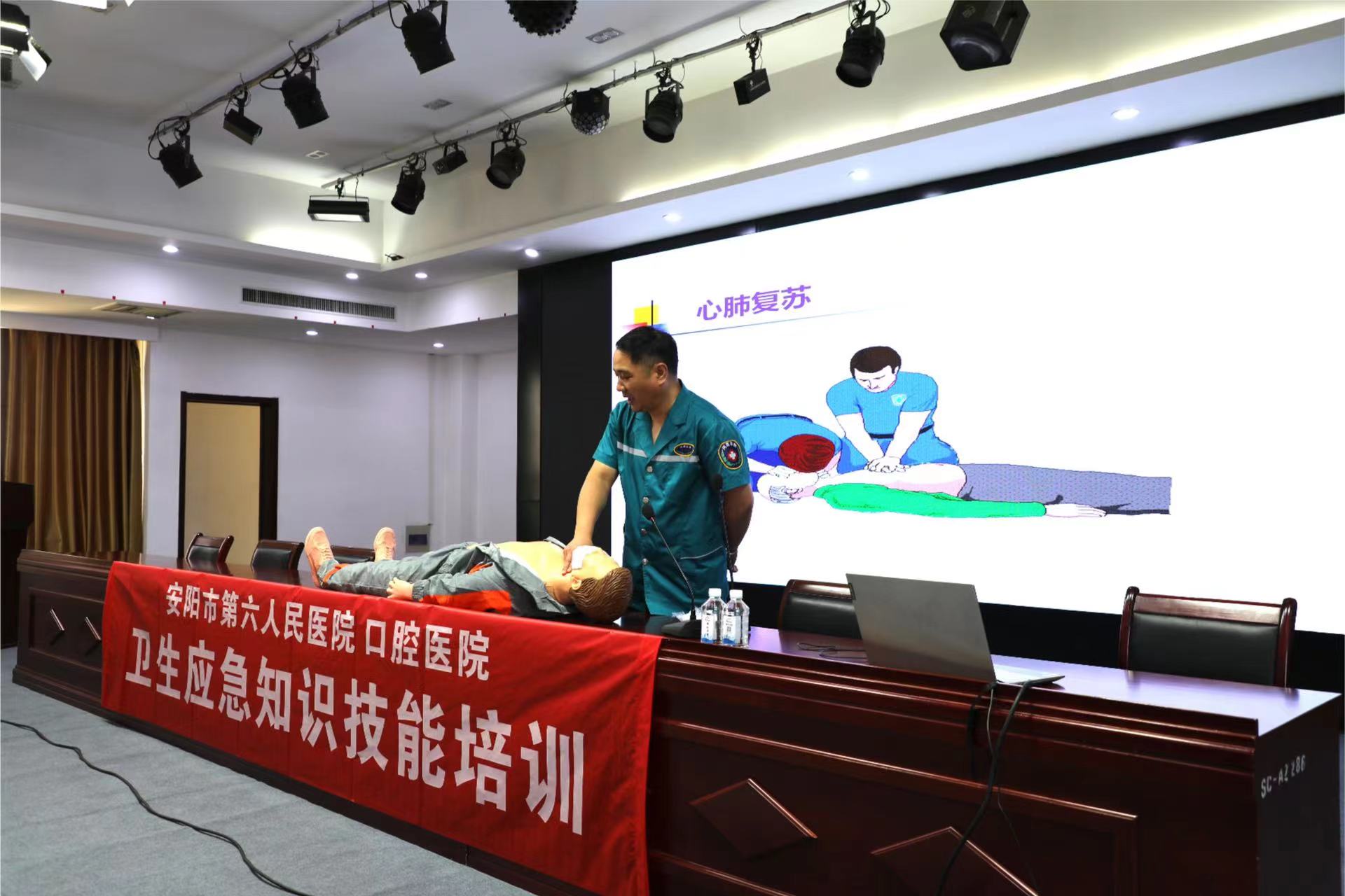 ����Ӧ��֪ʶ������ѵ