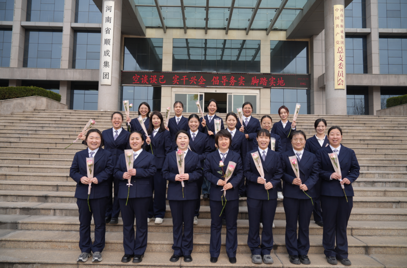 3��8��Ů��ڣ�